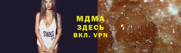 марки nbome Балахна